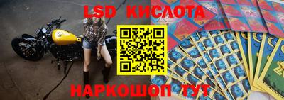 герыч Балашиха