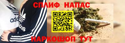 герыч Балашиха