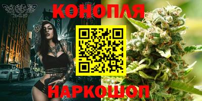 герыч Балашиха