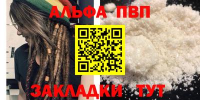 мескалин Ковров