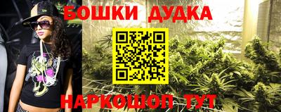 герыч Балашиха