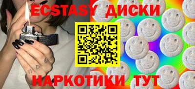гидра Балахна