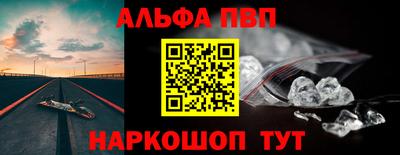 2c-b Когалым