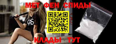 герыч Балашиха